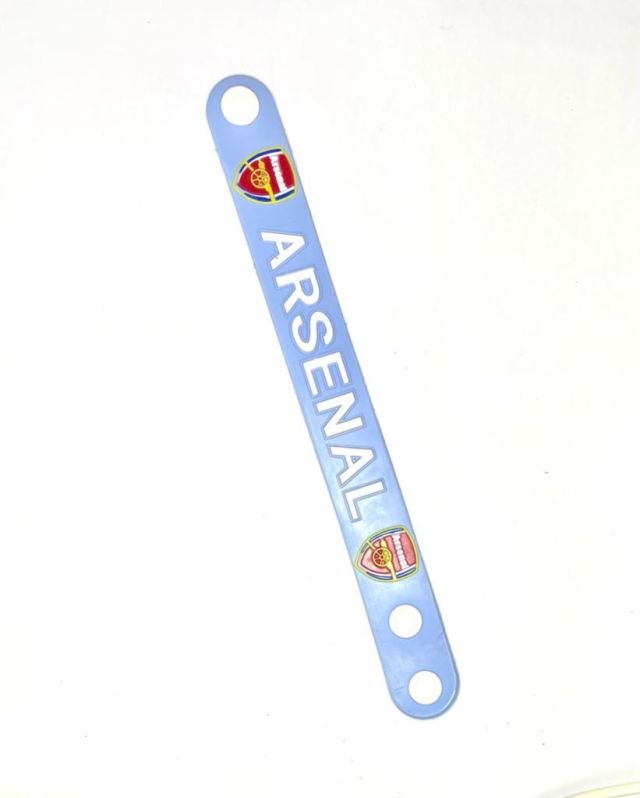 اسوارة ارسنال