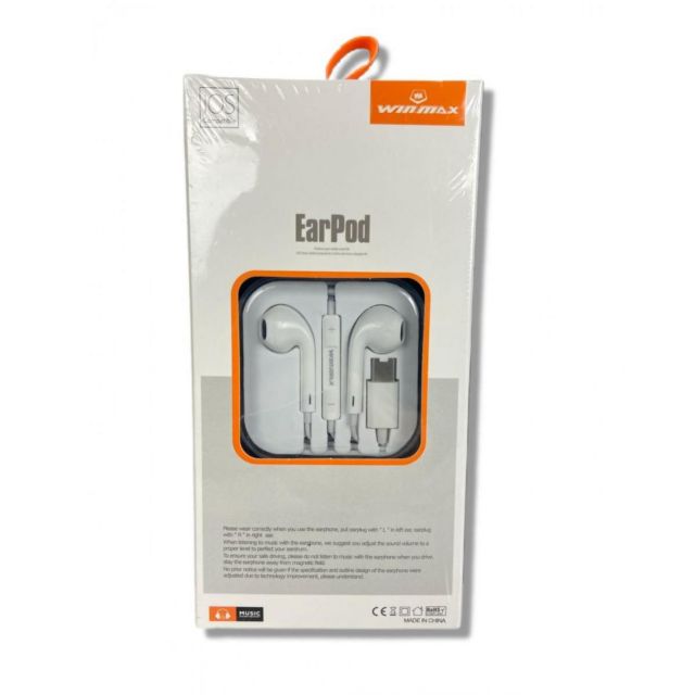 سماعه تايب سي