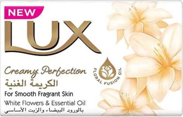 لوكس صابون الكريمة الغنية 170غ